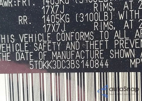 2011 Toyota Sienna Le V6 z USA, uszkodzony, nr VIN 5TDKK3DC3BS140844